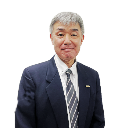 執行役員 システム企画室長